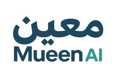 Mueen AI — معين