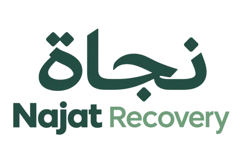 Najat Recovery — نجاة