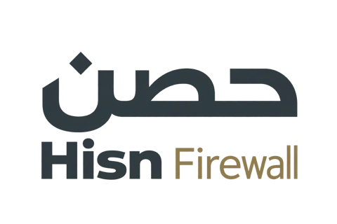 Hisn Firewall — حصن