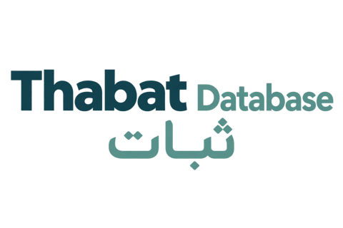 Thabat Database — ثبات