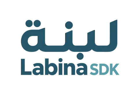 Labina SDK — لبنة