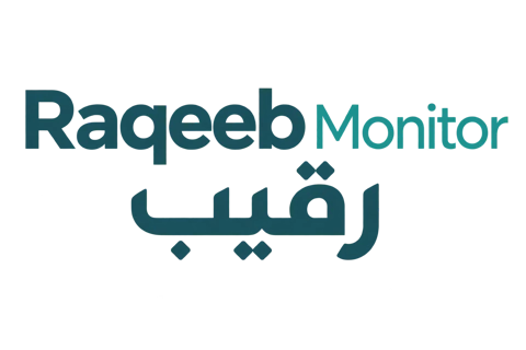 Raqeeb Monitor — رقيب