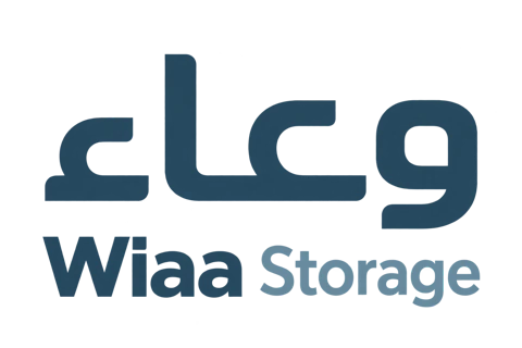 Wiaa Storage — وعاء