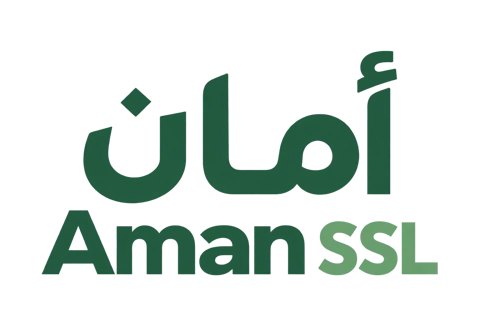 Aman SSL — أمان