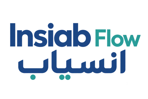 Insiab Flow — انسياب